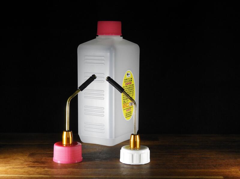 專用燃料與配件