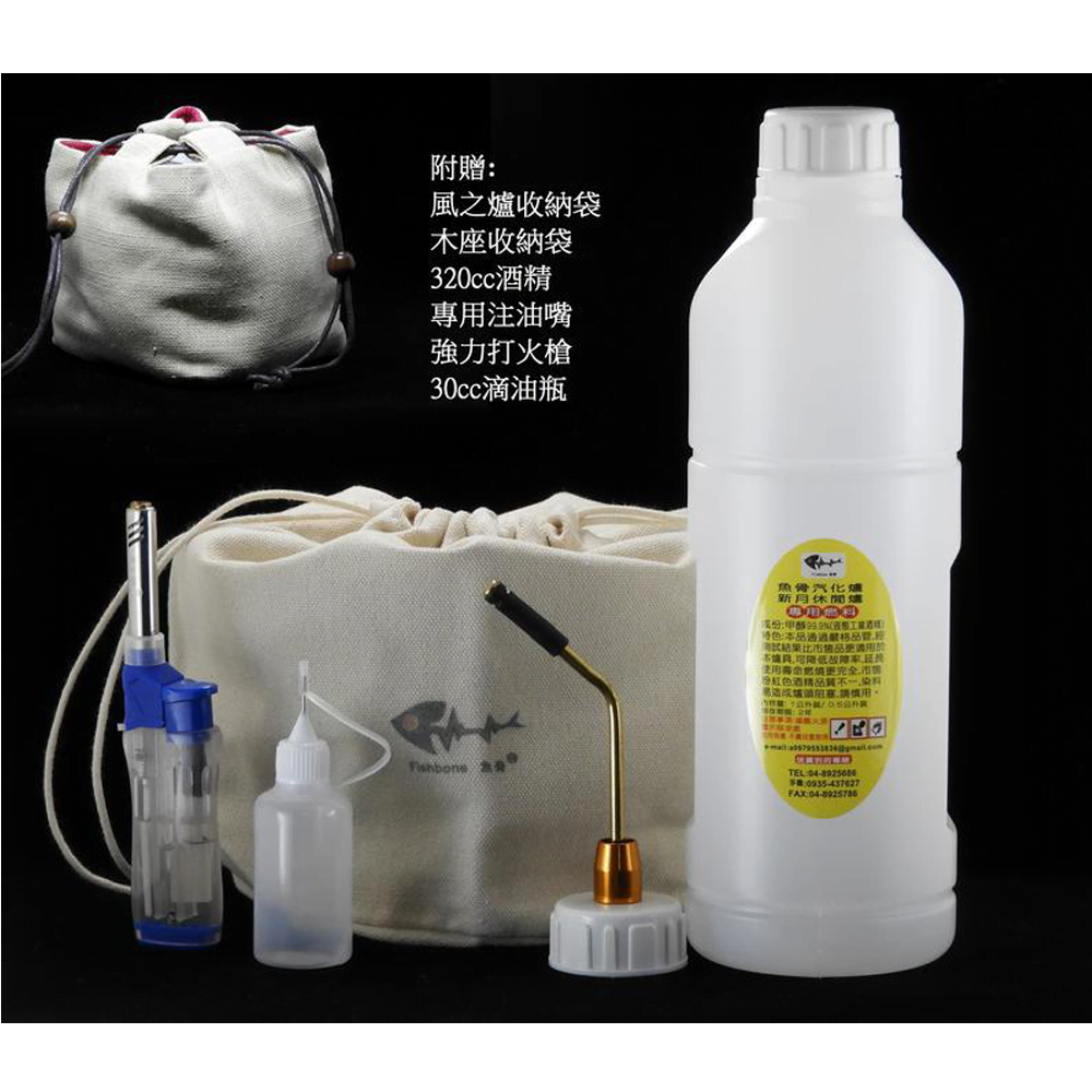 小爐- 小禪風:圖片 5